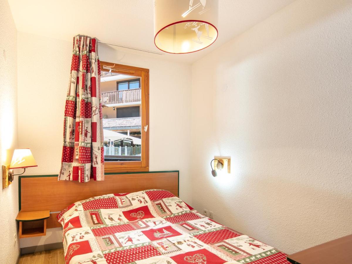 Vacanceole - Le Dome Des Rousses 3*